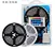 LED STRIP LIGHT KIT Blister Pack Waterproof